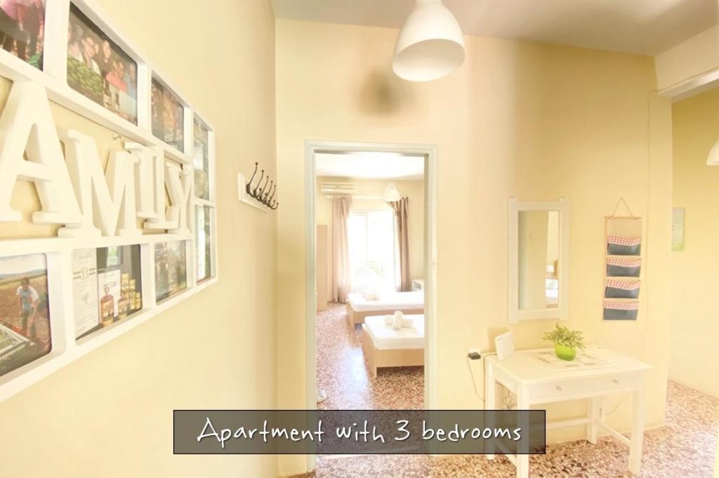 Afitos Beach Apartments 외부 사진