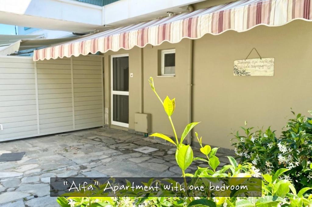 Afitos Beach Apartments 외부 사진